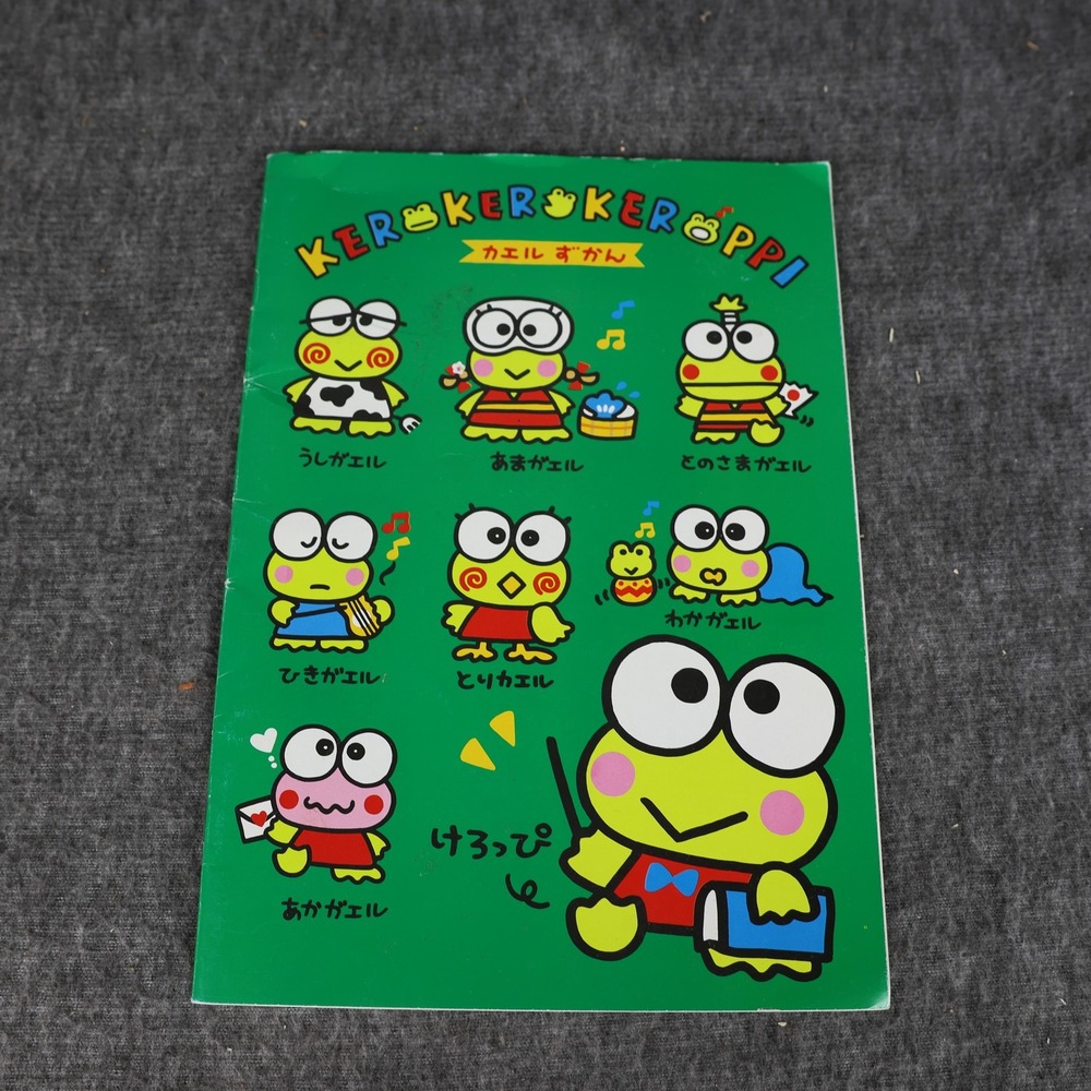 Vintage Sanrio Kerokerokeroppi A5 Notebook Green Frog School Stationery Japan